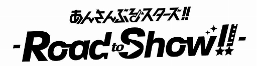 ꡼ No.001Υͥ / ̾ǡ֤󤵤֤륹-Road to Show!!-פδָԥ󥿥ۿ428˳