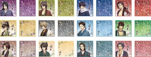 画像ギャラリー No.004のサムネイル画像 / 「薄桜鬼 真改」デザインの“オトメをダメにするクッション”とキャリーケースが登場。予約受付中