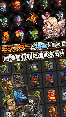 画像ギャラリー No.004のサムネイル画像 / リズムに合わせてタップで攻撃。アクションRPG「無限∞戦士」が配信開始