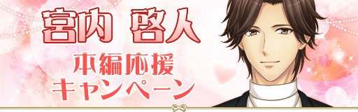 ꡼ No.004Υͥ / HOTELˡⷼͤԥȡ꡼