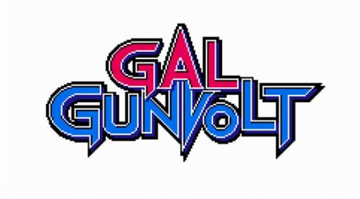 画像ギャラリー No.001のサムネイル画像 / 「ぎゃるガンヴォルト」が配信開始。「マイティガンヴォルト」のDLC価格を改定