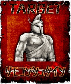 画像ギャラリー No.002のサムネイル画像 / 「METAL MAX FIREWORKS」,ランキングイベント“負けないロボット”を開催