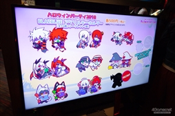 画像ギャラリー No.010のサムネイル画像 / アークシステムワークス「HALLOWEEN PARTY」が今年も開催。森Pも駆けつけ,大いに盛り上がった「BLAZBLUE DAY」フォトレポート