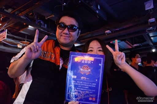 画像ギャラリー No.023のサムネイル画像 / アークシステムワークス「HALLOWEEN PARTY」が今年も開催。森Pも駆けつけ,大いに盛り上がった「BLAZBLUE DAY」フォトレポート