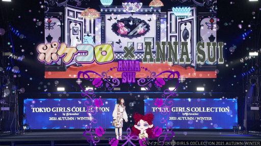 画像ギャラリー No.002のサムネイル画像 / 「ポケコロ」のアバターが東京ガールズコレクション 2021 AWに登場。モデルと共にランウェイを歩く