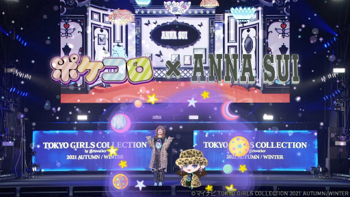 画像ギャラリー No.003のサムネイル画像 / 「ポケコロ」のアバターが東京ガールズコレクション 2021 AWに登場。モデルと共にランウェイを歩く