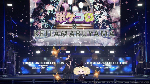 画像ギャラリー No.005のサムネイル画像 / 「ポケコロ」のアバターが東京ガールズコレクション 2021 AWに登場。モデルと共にランウェイを歩く