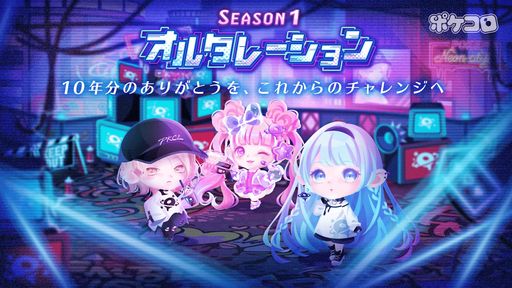 ꡼ No.001Υͥ / ֥ݥפǥ٥ȡSEASON1 륿졼ɤšꥸʥ륹ȡ꡼ꥢƥबǤ