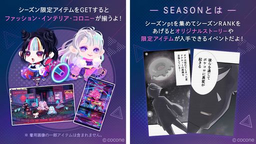 ꡼ No.002Υͥ / ֥ݥפǥ٥ȡSEASON1 륿졼ɤšꥸʥ륹ȡ꡼ꥢƥबǤ