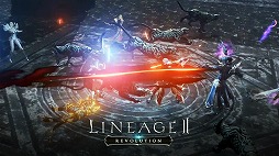 画像ギャラリー No.008のサムネイル画像 / スマホ向けMMORPG「Lineage II:REVOLUTION」のサービスが韓国で2016年10月にスタート。日本では2017年にサービス開始予定