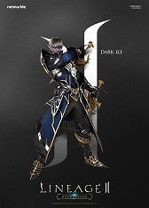画像ギャラリー No.018のサムネイル画像 / スマホ向けMMORPG「Lineage II:REVOLUTION」のサービスが韓国で2016年10月にスタート。日本では2017年にサービス開始予定