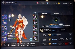 画像ギャラリー No.015のサムネイル画像 / 「全サーバー攻城戦」「レベルキャップ拡張」「LRT Season4」など,新情報が盛りだくさんの「リネージュ2 レボリューション」2周年感謝祭をレポート