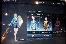 画像ギャラリー No.017のサムネイル画像 / 「全サーバー攻城戦」「レベルキャップ拡張」「LRT Season4」など,新情報が盛りだくさんの「リネージュ2 レボリューション」2周年感謝祭をレポート