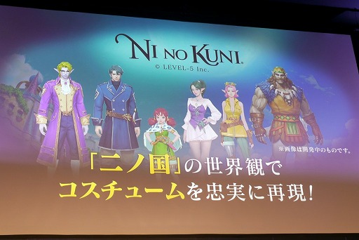 画像ギャラリー No.031のサムネイル画像 / 「全サーバー攻城戦」「レベルキャップ拡張」「LRT Season4」など,新情報が盛りだくさんの「リネージュ2 レボリューション」2周年感謝祭をレポート