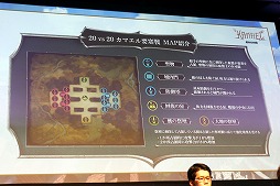 画像ギャラリー No.035のサムネイル画像 / 「全サーバー攻城戦」「レベルキャップ拡張」「LRT Season4」など,新情報が盛りだくさんの「リネージュ2 レボリューション」2周年感謝祭をレポート