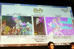 画像ギャラリー No.042のサムネイル画像 / 「全サーバー攻城戦」「レベルキャップ拡張」「LRT Season4」など,新情報が盛りだくさんの「リネージュ2 レボリューション」2周年感謝祭をレポート