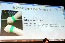 画像ギャラリー No.048のサムネイル画像 / 「全サーバー攻城戦」「レベルキャップ拡張」「LRT Season4」など,新情報が盛りだくさんの「リネージュ2 レボリューション」2周年感謝祭をレポート