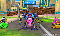 ���������꡼ No.010�Υ���ͥ������ / ��DQM ���硼����3�ס��������ȥ����å�����󥹥����Υ��������꡼����DQX�פۤ��͵������ȥ뤫�黲�魯�뿷��󥹥����ξ��󤬸���