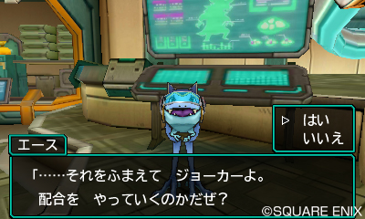 ���������꡼ No.001�Υ���ͥ������ / �֥ɥ饴�󥯥����ȥ�󥹥����� ���硼����3�פǤϥ�󥹥������۹��̤����5�Τ��������ǽ���Ȥ���ޤǤˤʤ��۹�ɤ�¸�ߡ�