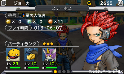 画像ギャラリー No.007のサムネイル画像 / 「DQM ジョーカー3」では主人公やモンスターの“見た目”をカスタマイズできる。「キングホイミスライム 」など本作オリジナルモンスターの情報も