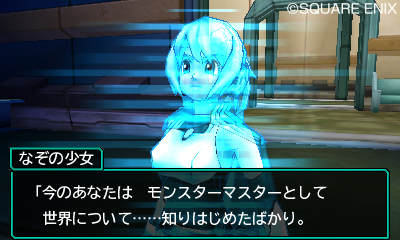 ���������꡼ No.026�Υ���ͥ������ / ��DQM ���硼����3�פǤϼ�͸����󥹥����Ρȸ����ܡɤ򥫥����ޥ����Ǥ��롣�֥��󥰥ۥ��ߥ��饤�� �פʤ��ܺ�ꥸ�ʥ��󥹥����ξ����