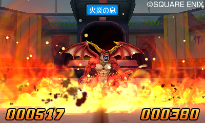 ���������꡼ No.011�Υ���ͥ������ / �֥ɥ饴�󥯥����ȥ�󥹥����� ���硼����3�פϥ�󥹥����˾�äƤΥХȥ뤬��ǽ������ζ���ޥ�������ĩ��Ǥ����Wi-Fi��󥭥󥰥Хȥ�פξ���������