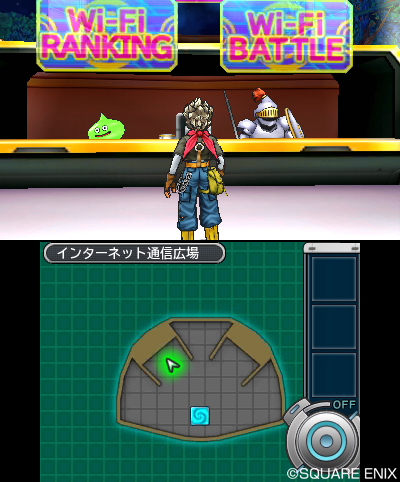 画像ギャラリー No.012のサムネイル画像 / 「ドラゴンクエストモンスターズ ジョーカー3」はモンスターに乗ってのバトルが可能。全国の強豪マスターに挑戦できる「Wi-Fiランキングバトル」の情報も公開に