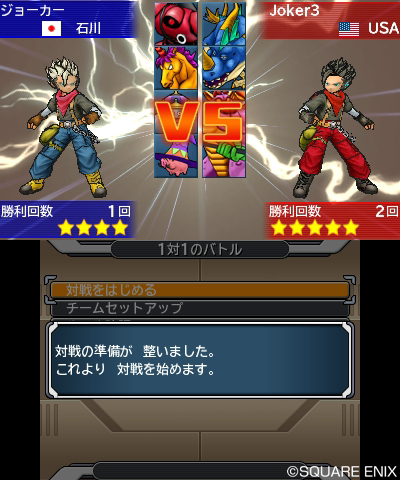 ���������꡼ No.002�Υ���ͥ������ / �֥ɥ饴�󥯥����ȥ�󥹥����� ���硼����3�ס�3DS���̿���ǽ��Ȥä��������Ǥ��������̿�������򽸤�ƥ����ƥ���󥹥��������ꤷ�褦