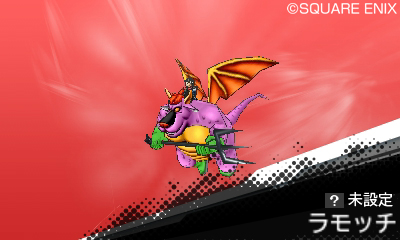 画像ギャラリー No.007のサムネイル画像 / 「ドラゴンクエストモンスターズ ジョーカー3」,3DSの通信機能を使った対戦要素が公開。通信コインを集めてアイテムやモンスターを入手しよう