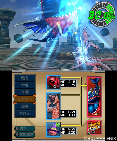 ���������꡼ No.009�Υ���ͥ������ / �֥ɥ饴�󥯥����ȥ�󥹥����� ���硼����3�ס�3DS���̿���ǽ��Ȥä��������Ǥ��������̿�������򽸤�ƥ����ƥ���󥹥��������ꤷ�褦