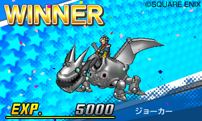 画像ギャラリー No.016のサムネイル画像 / 「ドラゴンクエストモンスターズ ジョーカー3」でライドの腕を競い合う「グレートライダーズカップ」の情報が公開に