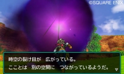 ���������꡼ No.004�Υ���ͥ������ / �֥ɥ饴�󥯥����ȥ�󥹥����� ���硼����3�ץ饤�ɥ����ƥ�ο����ǡ֥ޥ������������ɡפξ����������������ˤĤʤ������¸�ߤ����餫��