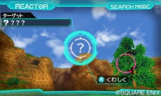 ���������꡼ No.015�Υ���ͥ������ / �֥ɥ饴�󥯥����ȥ�󥹥����� ���硼����3�ץ饤�ɥ����ƥ�ο����ǡ֥ޥ������������ɡפξ����������������ˤĤʤ������¸�ߤ����餫��