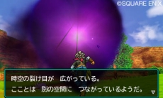 画像ギャラリー No.017のサムネイル画像 / 「ドラゴンクエストモンスターズ ジョーカー3」ライドシステムの新要素「マスターズロード」の情報を公開。異世界につながる扉の存在も明らかに