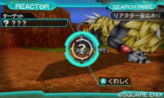 ���������꡼ No.036�Υ���ͥ������ / �֥ɥ饴�󥯥����ȥ�󥹥����� ���硼����3�ץ饤�ɥ����ƥ�ο����ǡ֥ޥ������������ɡפξ����������������ˤĤʤ������¸�ߤ����餫��