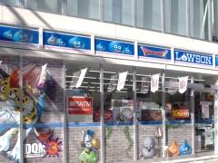 �֥ɥ饴�󥯥����ȥ�󥹥����� ���硼����3�פΥ����ڡ��󤬥������� �����Ļ�����Ź��3��6�����鳫�š����ꥸ�ʥ�ǥ�����Υ쥸�ޤ�̥Хå��ʤɤ�����