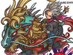 ����ȯ��Ρ֥ɥ饴�󥯥����ȥ�󥹥����� ���硼����3�ס�Ļ�� ���᤬�꤬��������򸵤�����줿�����ɻ���ۿ�