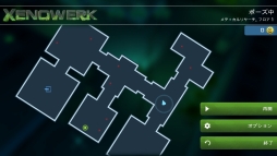 画像ギャラリー No.006のサムネイル画像 / 狩られていたはずが狩る側に。トップダウン型シューティングゲーム「Xenowerk」のインプレッションを掲載