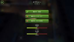 画像ギャラリー No.007のサムネイル画像 / 狩られていたはずが狩る側に。トップダウン型シューティングゲーム「Xenowerk」のインプレッションを掲載