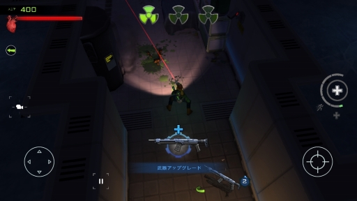 画像ギャラリー No.019のサムネイル画像 / 狩られていたはずが狩る側に。トップダウン型シューティングゲーム「Xenowerk」のインプレッションを掲載