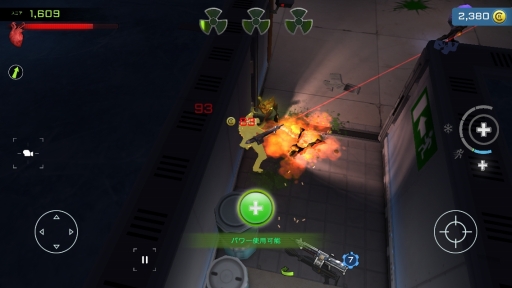 画像ギャラリー No.026のサムネイル画像 / 狩られていたはずが狩る側に。トップダウン型シューティングゲーム「Xenowerk」のインプレッションを掲載