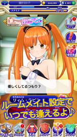 画像ギャラリー No.002のサムネイル画像 / 長谷見沙貴氏が世界観・シナリオを担当する「天衣創聖ストライクガールズ」がDMMから本日配信開始。記念キャンペーンも実施中