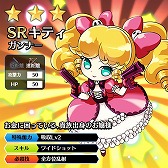 画像ギャラリー No.007のサムネイル画像 / ドット絵シューティングRPG「エルブリッサ」,事前登録がスタート