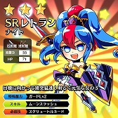 画像ギャラリー No.008のサムネイル画像 / ドット絵シューティングRPG「エルブリッサ」,事前登録がスタート