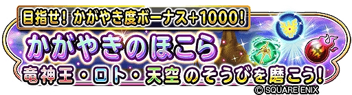 ꡼ No.005Υͥ / Υɥ饴󥯥ȡס󥸥󥤥٥ȡθơɤϤˡդӤˡӡо