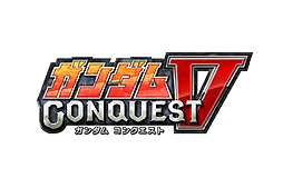画像ギャラリー No.002のサムネイル画像 / 「ガンダムコンクエスト」のPS Vita版が今夏配信へ。アレンジを加えてスマホ版とは別のサーバーで運営