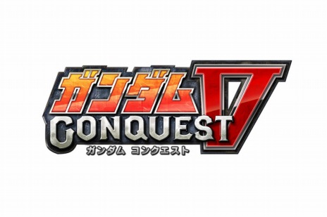 画像ギャラリー No.001のサムネイル画像 / 「ガンダムコンクエストV」,プレシーズン版の配信がスタート。一部プレイデータはシーズン1に引き継ぎ可能
