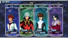 ���������꡼ No.006�Υ���ͥ������ / �֥�����ॳ�󥯥�����V�פ����������ӥ����������ȡ�10Ϣ�����������륢���ƥब��館��������󥭥��ڡ���Ⳬ����