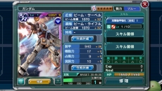 ���������꡼ No.007�Υ���ͥ������ / �֥�����ॳ�󥯥�����V�פ����������ӥ����������ȡ�10Ϣ�����������륢���ƥब��館��������󥭥��ڡ���Ⳬ����