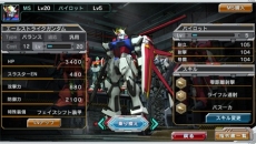 ���������꡼ No.008�Υ���ͥ������ / �֥�����ॳ�󥯥�����V�פ����������ӥ����������ȡ�10Ϣ�����������륢���ƥब��館��������󥭥��ڡ���Ⳬ����